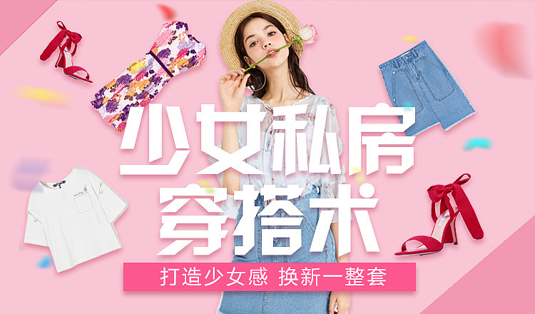 7（图ZNzg0MzM5MTI=） - 其他平面 - 站酷设计师候的鸟原创素材 - 站酷ZCOOL