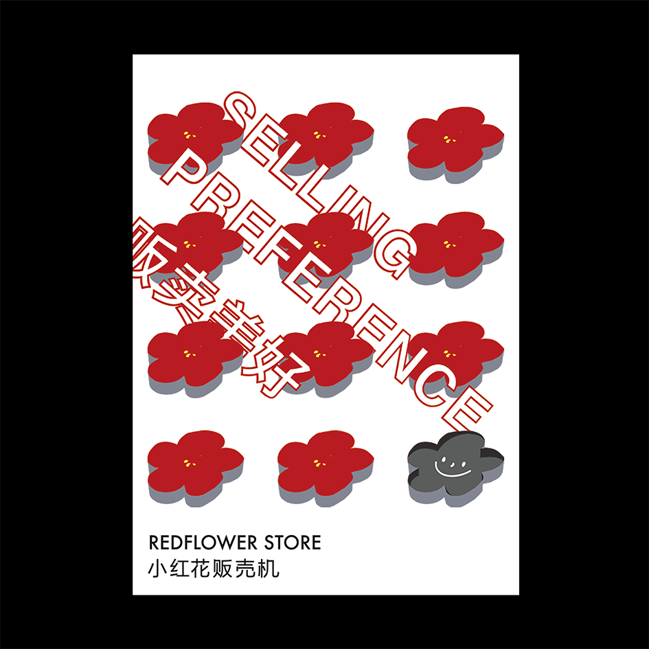 945_945gif 动态图 动图