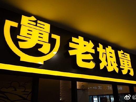 這是一個(gè)“超級(jí)”時(shí)代嗎（個(gè)人主頁(yè)-ZOTAwOTc2） - 平面 - 站酷設(shè)計(jì)師MINTZ123原創(chuàng)素材 - 站酷ZCOOL