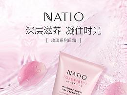 详情页