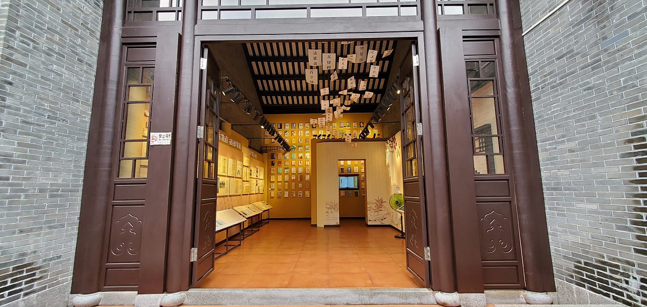 佛山顺德陈村——三字经文化展览馆