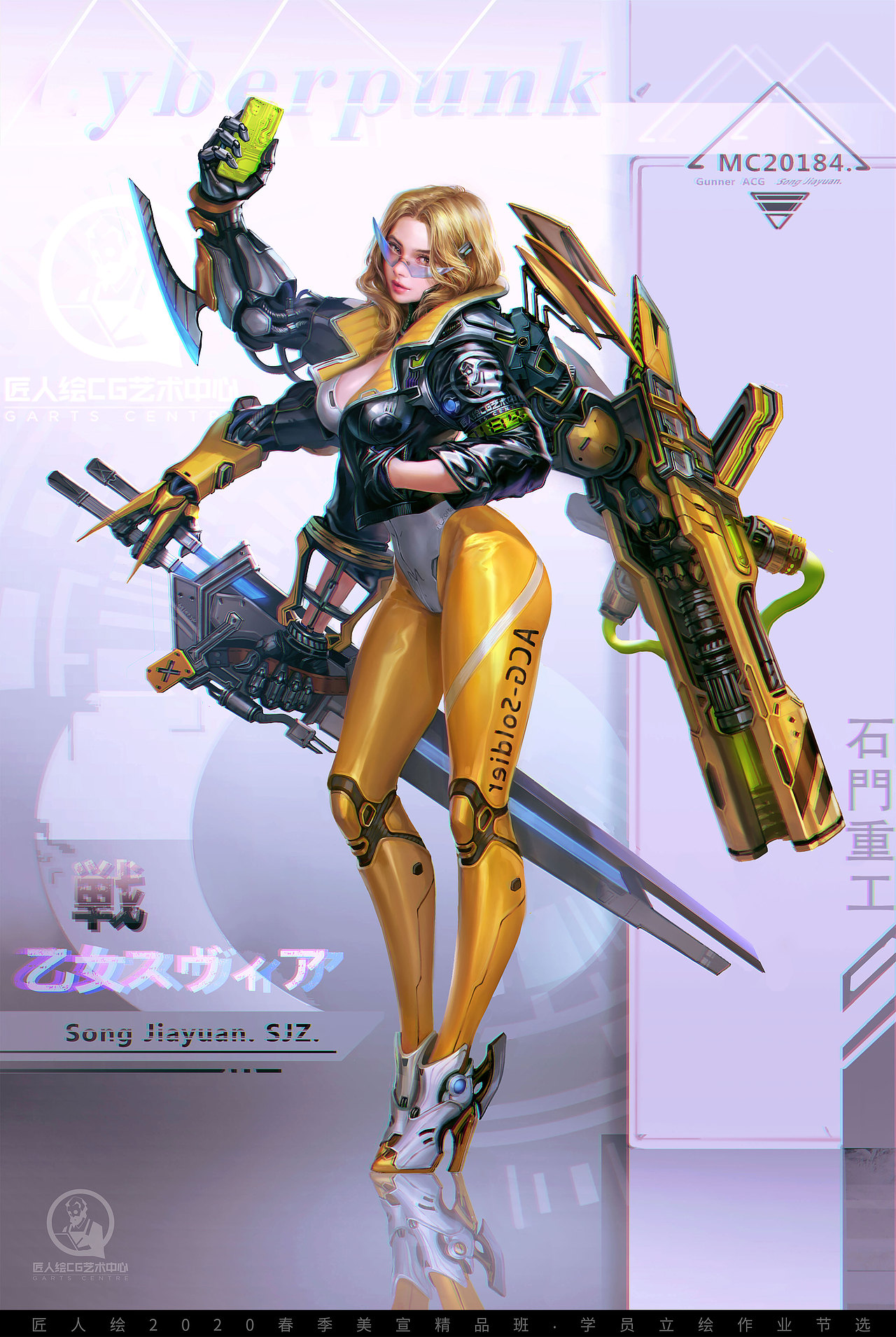 【匠人绘】20春美宣班 第三个月学员立绘作业节选vol.3（图ZMjEzOTkwMTY0） - 游戏原画 - 站酷设计师匠人绘CG艺术原创素材 - 站酷ZCOOL