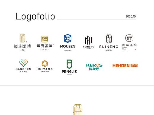 logo作品集