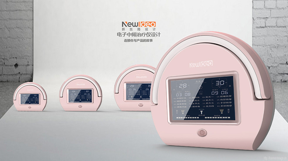中频治疗仪外观工业设计-广东深圳理疗保健器械器材（图ZODIzMTgwMjg=） - 其他工业/产品 - 站酷设计师深圳新丝路设计原创素材 - 站酷ZCOOL