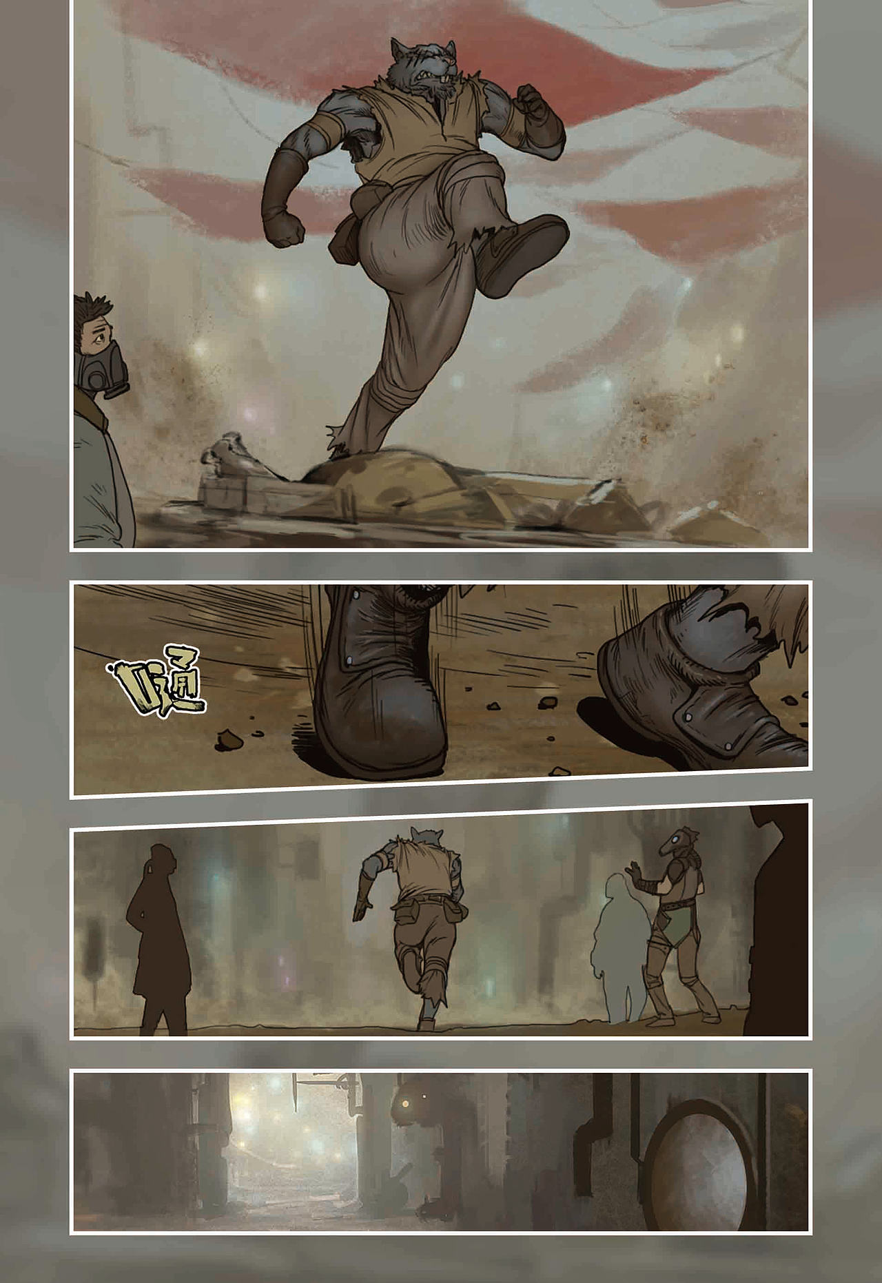 蒸汽世界回顾篇10话（图ZMjI5MjMxMDg0） - 单幅漫画 - 站酷设计师maoxiaojieM原创素材 - 站酷ZCOOL