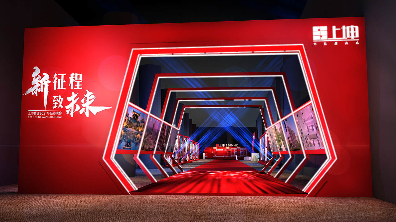 2020年活动（图ZMjY0Mzk2Njky） - 其他空间 - 站酷设计师Galen_zhang原创素材 - 站酷ZCOOL