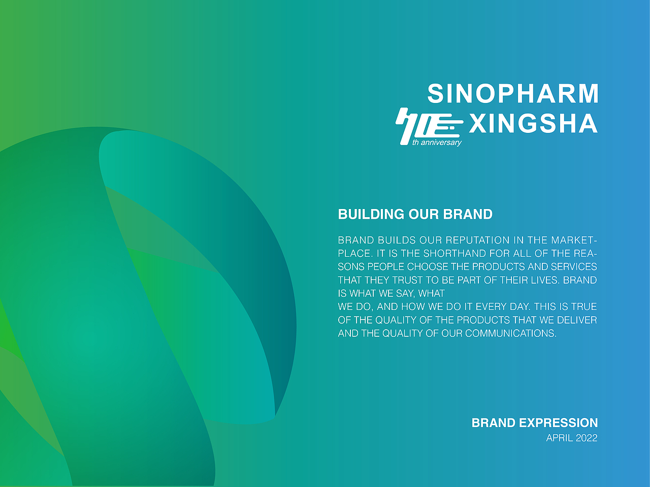 国控星鲨logo&徽标 比赛