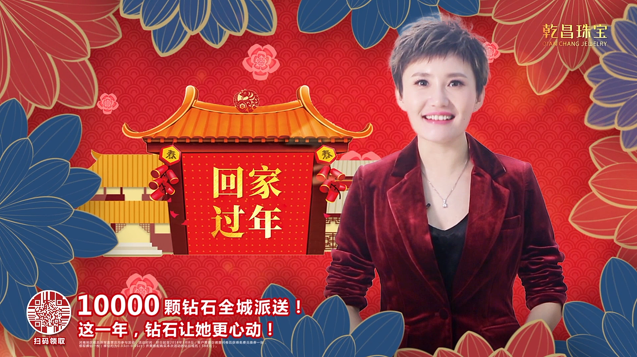 韩佳拜年VCR（图ZMTA0MTM4NzA0） - 短片 - 站酷设计师莫非影像原创素材 - 站酷ZCOOL