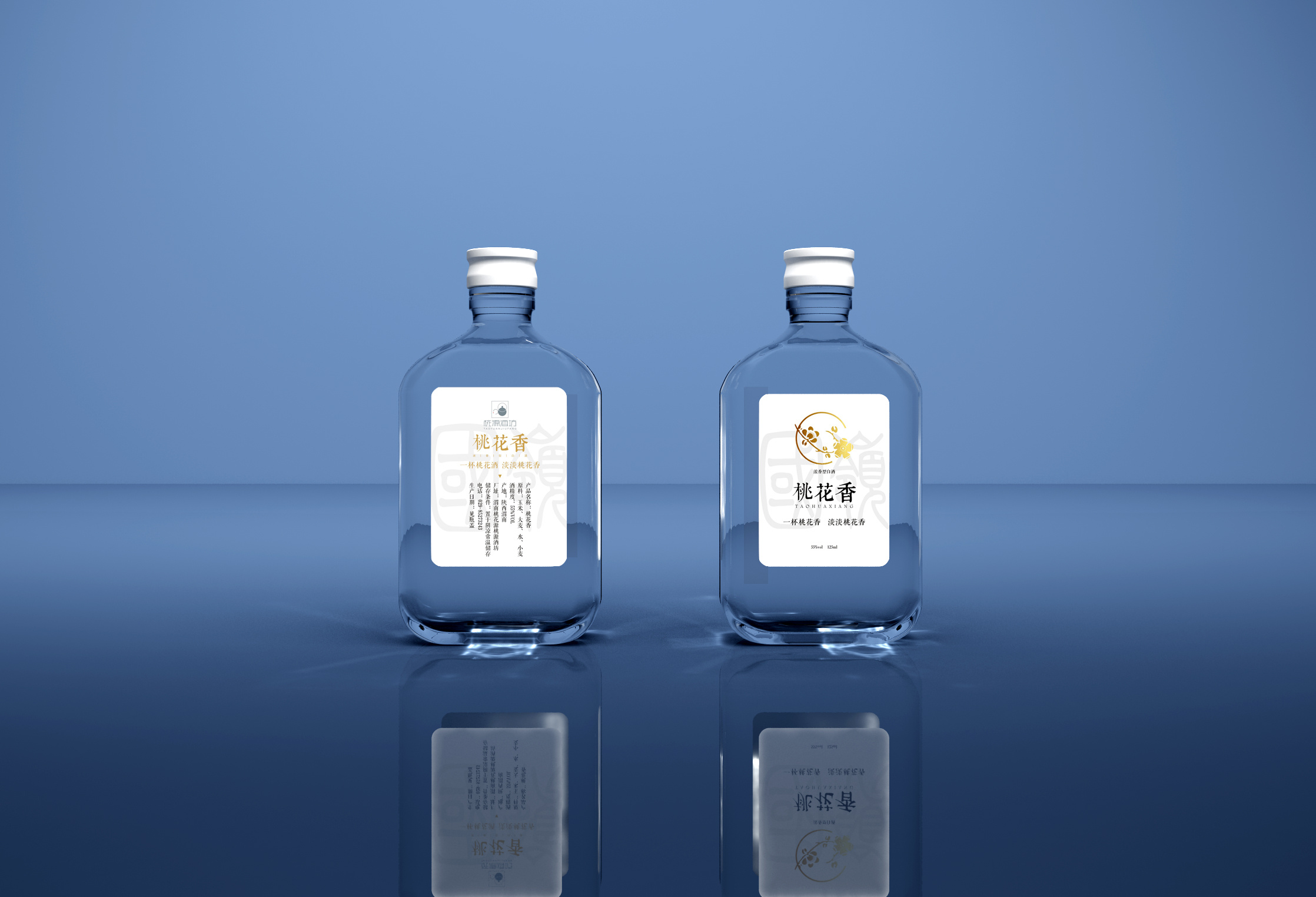 酒瓶包装设计宣传|平面|品牌|懒猫先生popo - 原创作品 - 站酷 (zcool