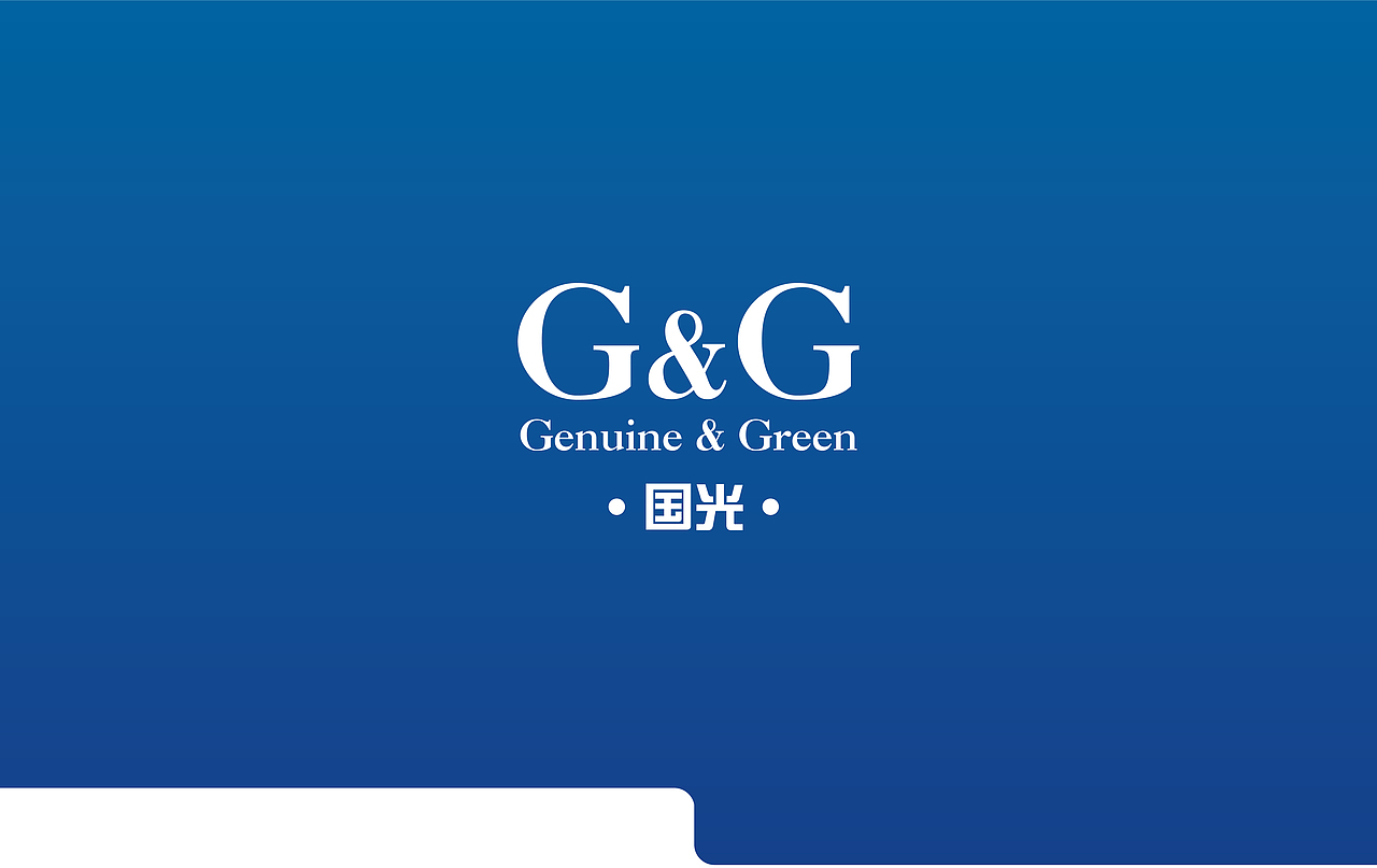 国光品牌形象升级（图ZMTg5NzUxMzg0） - 品牌 - 站酷设计师知汇文化一李纪原创素材 - 站酷ZCOOL