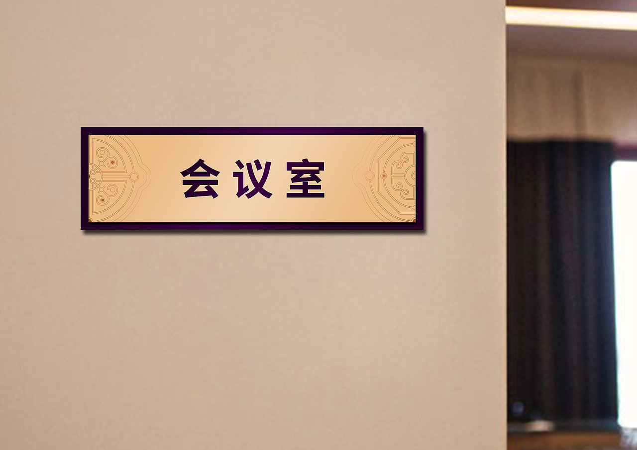 中威地产标志设计（图ZMjM2MjUxNzA4） - Logo - 站酷设计师明度创意原创素材 - 站酷ZCOOL