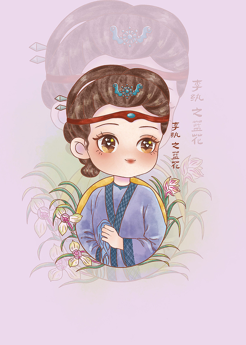 q版手绘红楼梦之金陵十二钗