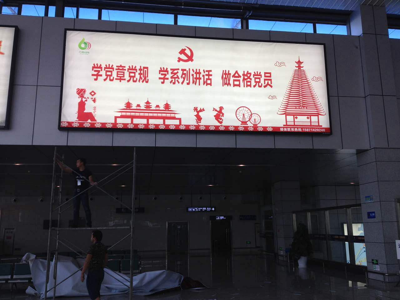 世界硒都 仙居恩施（图ZNTA2NDE3Njg=） - 图案 - 站酷设计师鄂Q网图搬运工原创素材 - 站酷ZCOOL