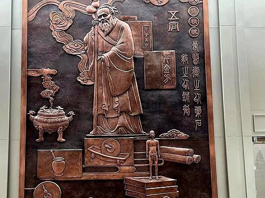 医院门诊大厅铜浮雕-医药公司浮雕-中医药文化铜浮雕