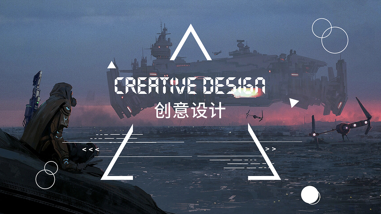 創(chuàng)意插畫設(shè)計（圖ZMTI0MDMyNjgw） - 創(chuàng)作習(xí)作 - 站酷設(shè)計師xiamibb原創(chuàng)素材 - 站酷ZCOOL