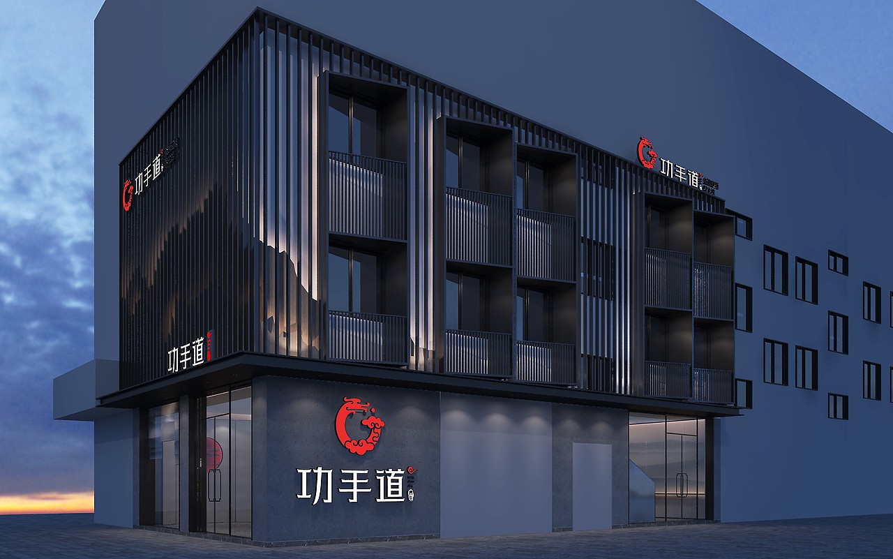功守道养生馆（图ZMTM2NjM2OTc2） - 家装设计 - 站酷设计师Hello小姐姐原创素材 - 站酷ZCOOL