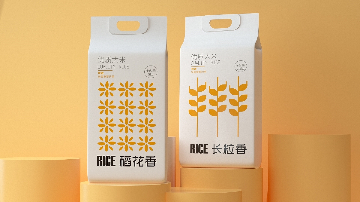 大米品牌系列插画包装设计（图ZMjEyMjc0OTA4） - 包装 - 站酷设计师竹石设计师原创素材 - 站酷ZCOOL