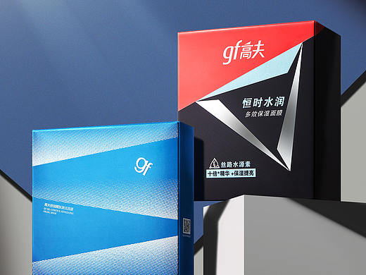 高夫20年面膜节