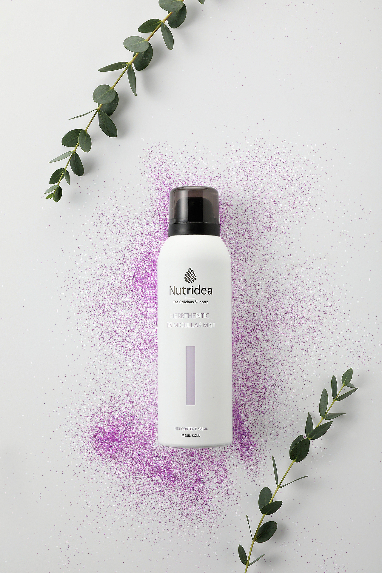 nutridea卸妆喷雾