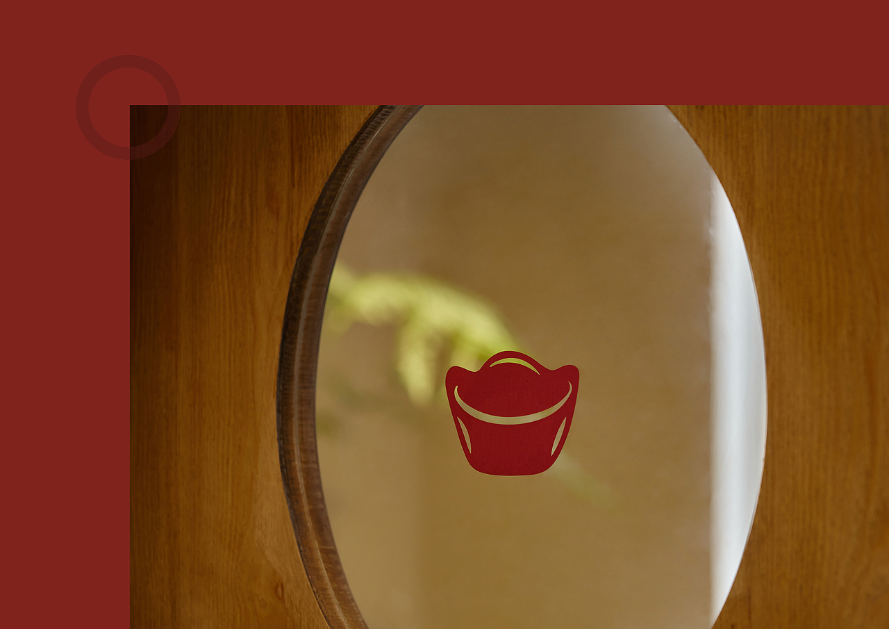 「 入云屋 」2022虎年新春纸品 & 产品设计