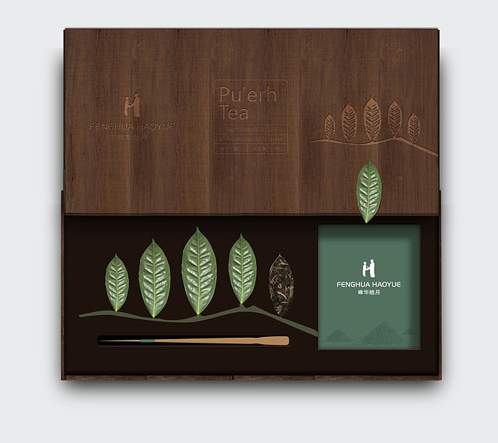 普洱茶包装