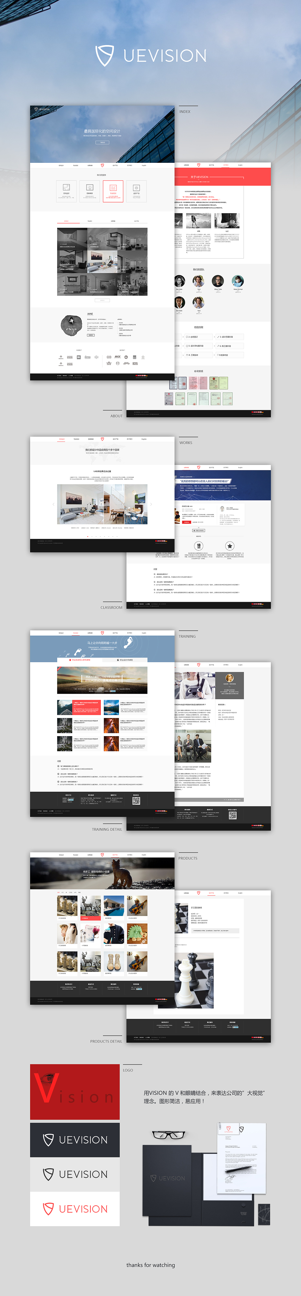 建筑空间设计官网和logo设计（图ZNDU4ODc1NjQ=） - 企业官网 - 站酷设计师tale原创素材 - 站酷ZCOOL