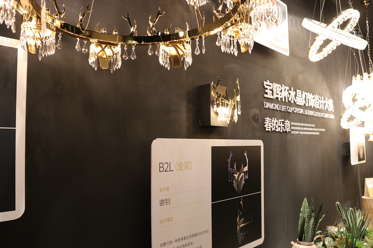 2018广州设计周简单汇报下工作（图ZMTM3MDUzNzI4） - 环境/建筑摄影 - 站酷设计师木土杰景观设计原创素材 - 站酷ZCOOL