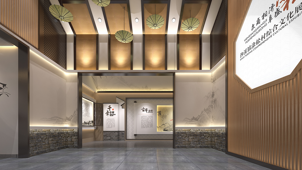 文化展示馆（图ZMTQyNzczMjIw） - 建筑/空间 - 站酷设计师航hang13144原创素材 - 站酷ZCOOL