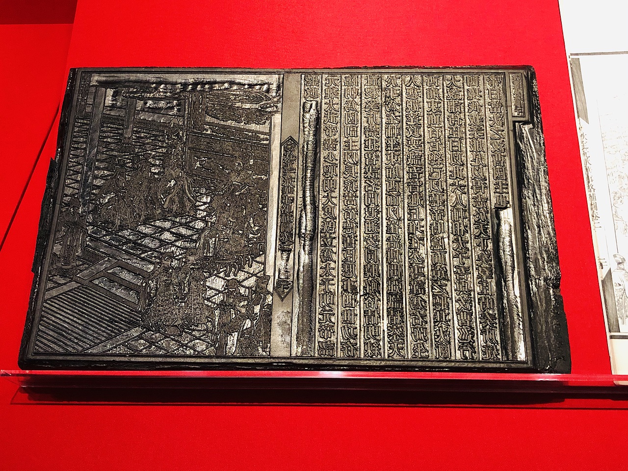 故宫600年特展