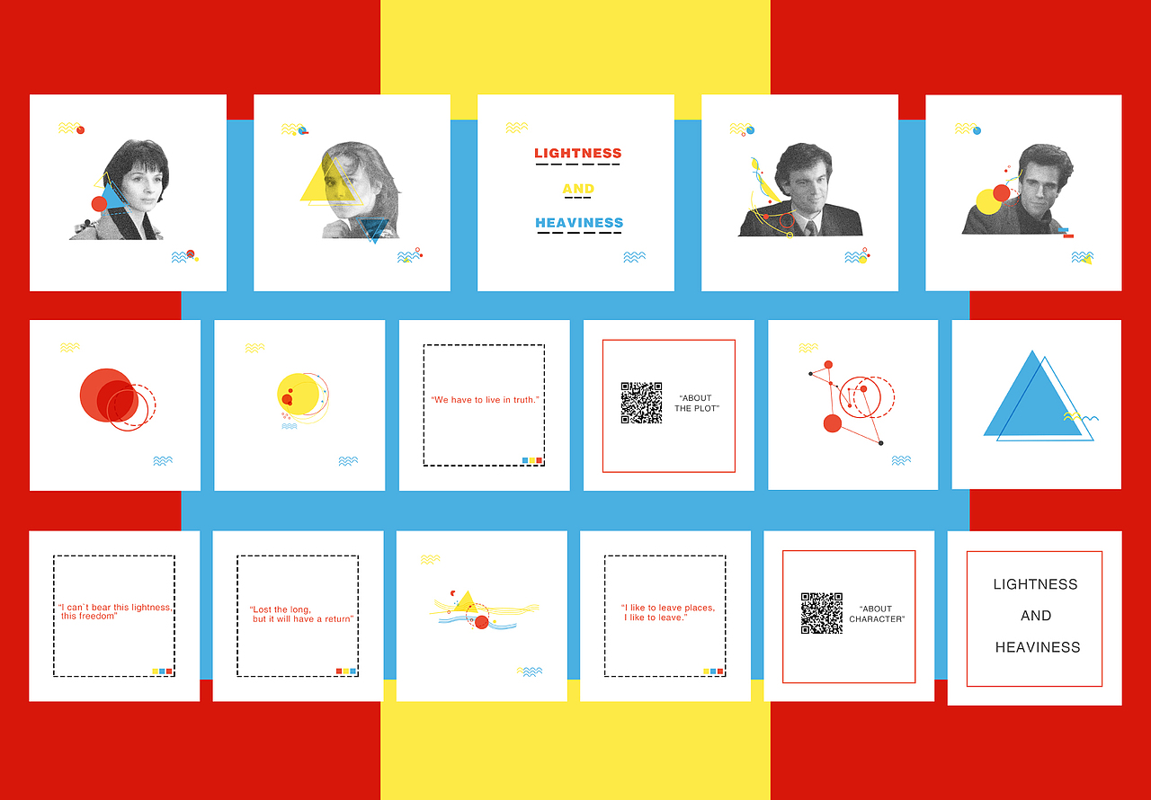 毕业设计动态交互海报设计