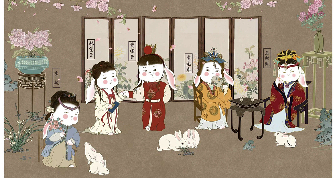 兔年IP卷—梦回红楼（图ZMzAzNDcwOTE2） - 商业插画 - 站酷设计师柠檬甜不甜l原创素材 - 站酷ZCOOL