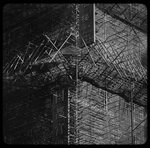 DDD + OFFF 开场 opening titles(图ZMTY1NDUyOTI0) - 动画/影视 - 站酷设计师zaoeyo原创素材 - 站酷ZCOOL