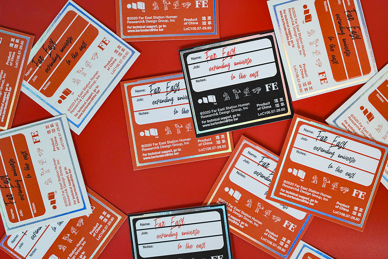 远东酒家餐吧 品牌平面｜室内｜摄影全案（图ZMjY4NjAzNDMy） - 品牌 - 站酷设计师OneSip一口设计原创素材 - 站酷ZCOOL