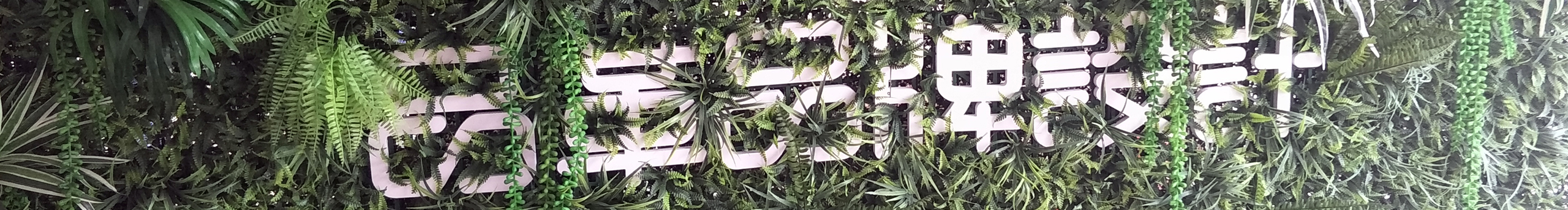 品革品牌设计的个人主页（封面预览） - 主页封面设置 - 站酷设计师品革品牌设计原创素材 - 站酷ZCOOL