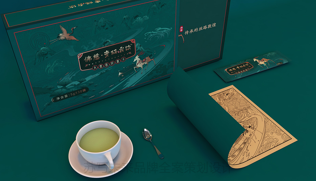 【苏写未来作品分享】佛慈麦硒良饮 大麦青汁饮品（图ZMjAzMjY0MzE2） - 包装 - 站酷设计师苏写未来策划设计原创素材 - 站酷ZCOOL