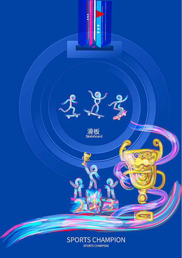体育比赛项目的logo运动标志设计（图ZMjIyNDY0MzEy） - Logo - 站酷设计师灵魂画师DJ药灵儿原创素材 - 站酷ZCOOL