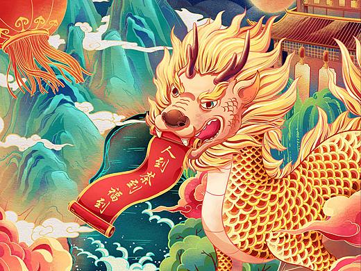 一些国潮风插画