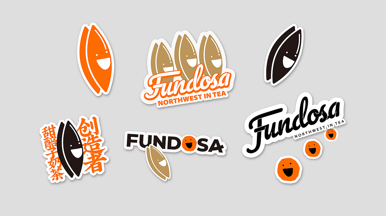 放哈-甜醅子奶茶品牌形象（图ZMjg5MTMwODY0） - 品牌 - 站酷设计师boombrand兴之原创素材 - 站酷ZCOOL