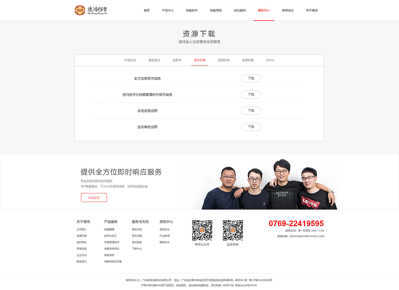 2019年设计总结（图ZMjIxMTg4MTgw） - 其他UI - 站酷设计师Foryuri原创素材 - 站酷ZCOOL