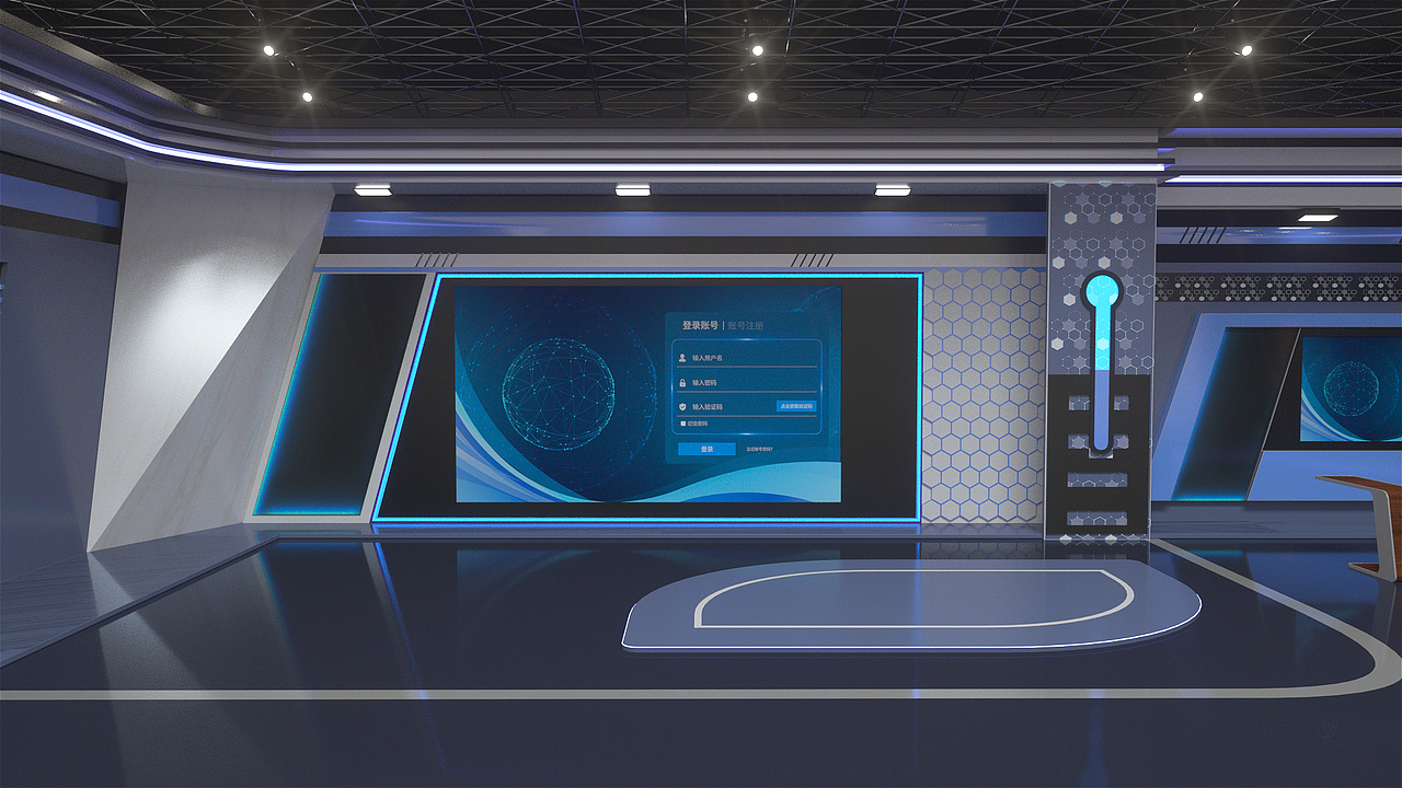 演播室多屏背景