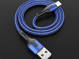 USB