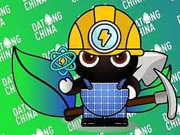 參加“中國古都·天下大同”城市品牌標(biāo)識（LOGO）設(shè)計(jì)