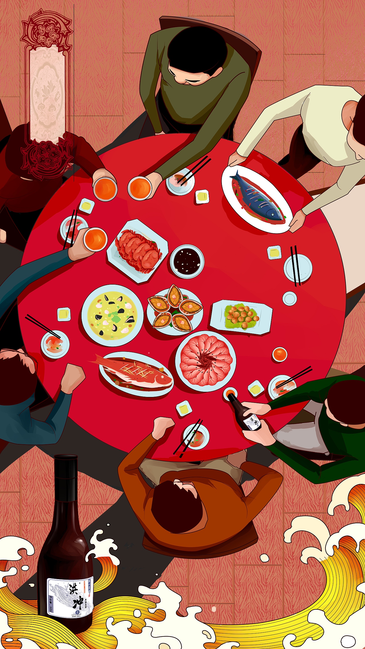 洪冲系列黄酒插画（图ZMjM5NTExMDky） - 商业插画 - 站酷设计师丶休_原创素材 - 站酷ZCOOL