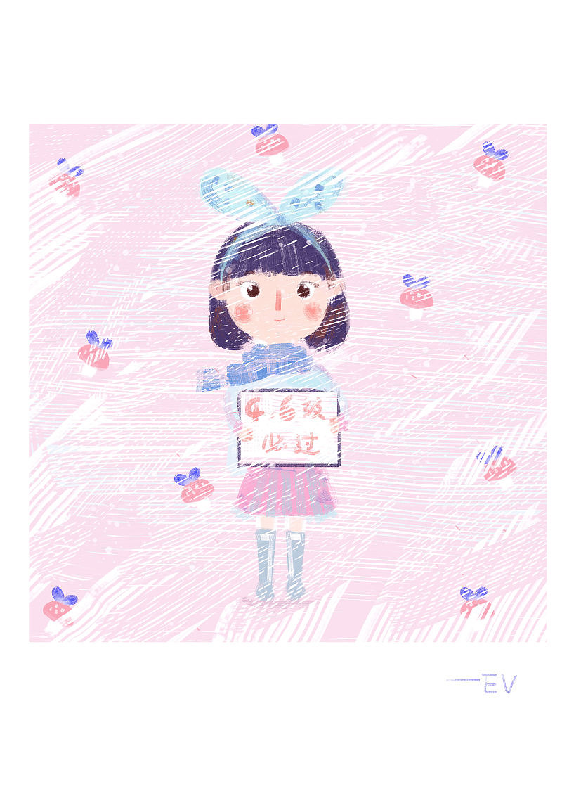 儿童插画
