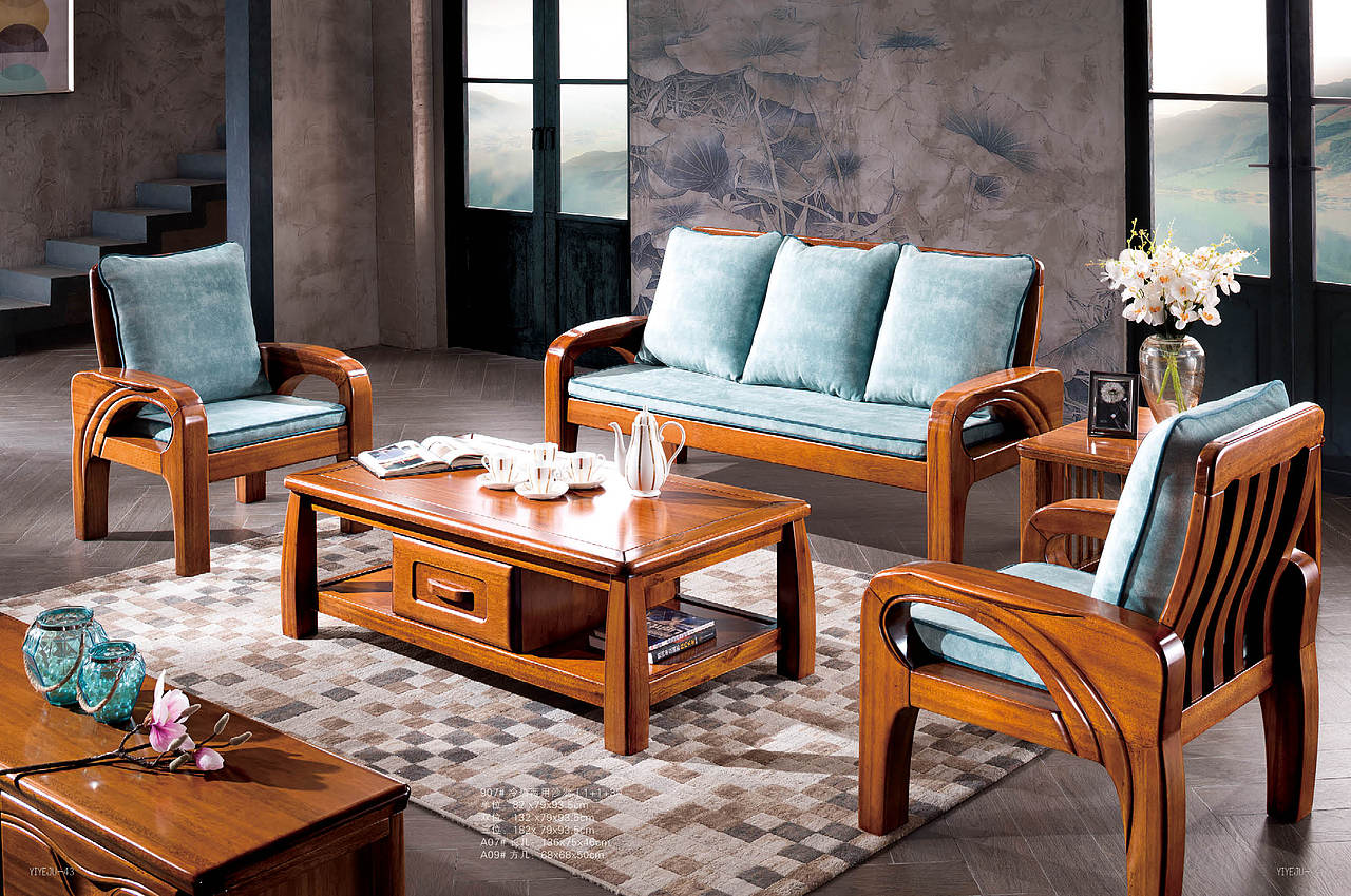 艺森实木家具(产品画册