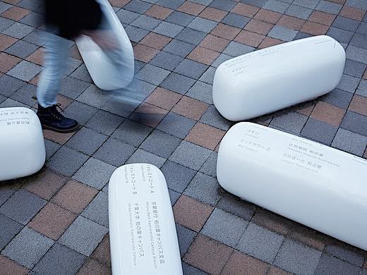 日本柏叶智慧城市导视系统设计