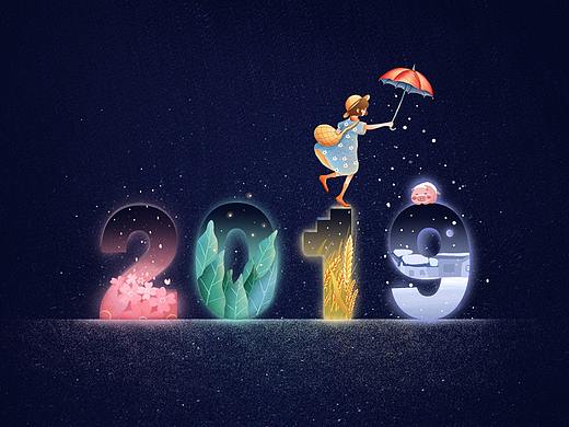 愿 2 0 1 9 春 夏 秋 冬 都有你们相伴