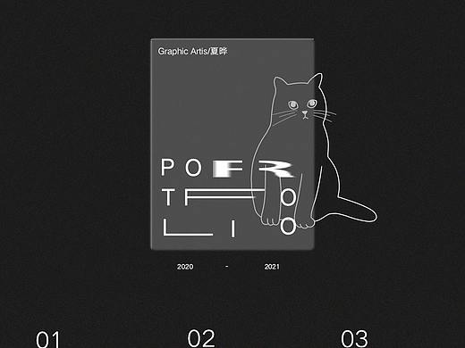 2021.6作品集（个人主页-ZNTM1MTc4NDg=） - 其他平面 - 站酷设计师Z03786559原创素材 - 站酷ZCOOL