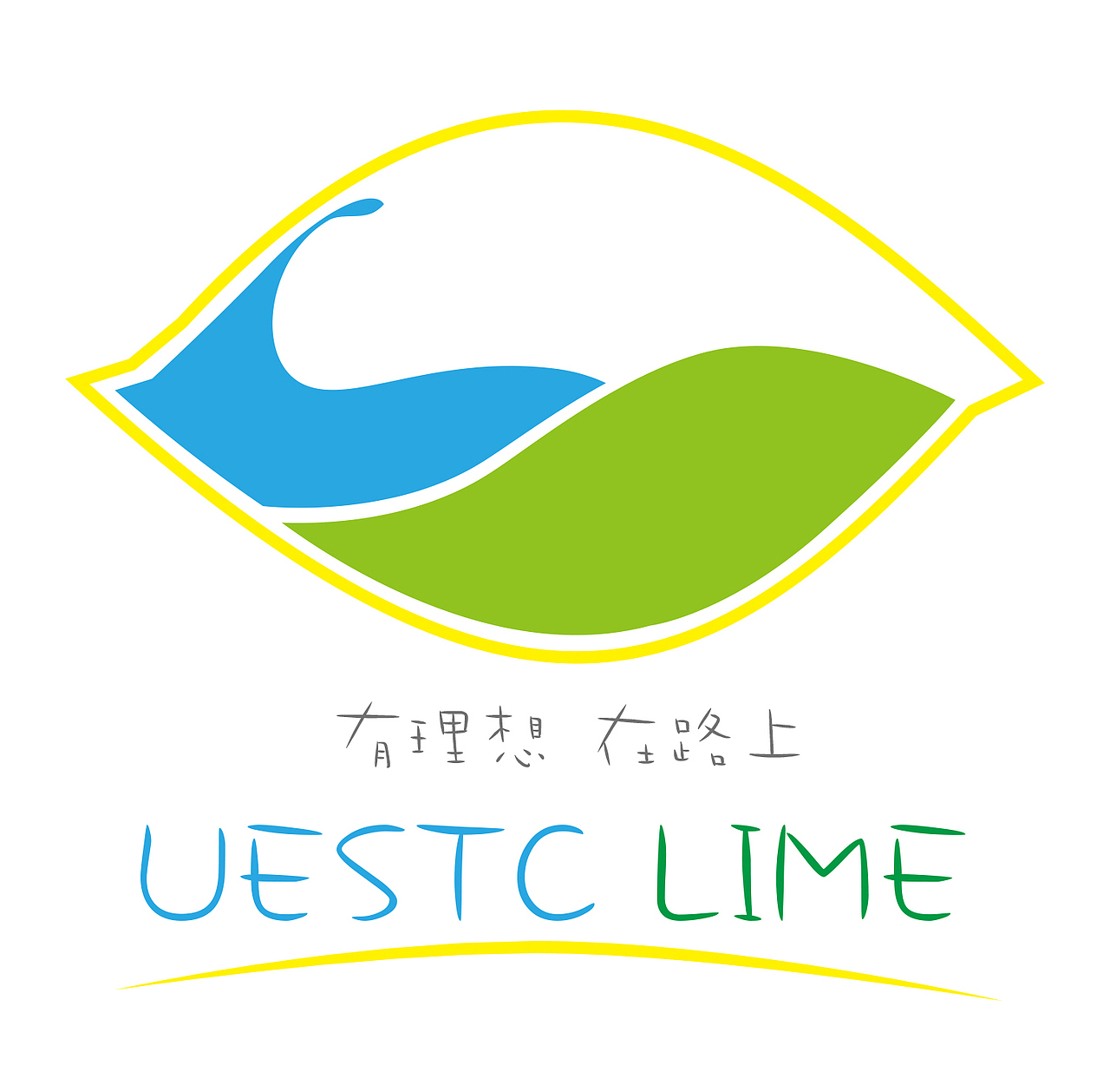 青柠支教队logo|平面|logo|cogons - 原创作品 - 站酷 (zcool)