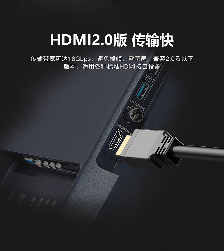 日常工作-HDMI线（图ZMTMxNDE3MTYw） - 电商 - 站酷设计师ralimac原创素材 - 站酷ZCOOL